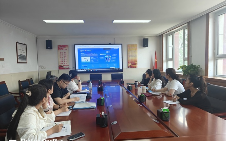 太阳集团tyc召开线上智慧课程建设专题辅导会