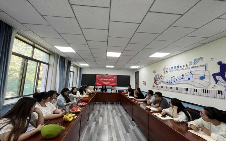 凝心聚力话成长，深耕专业促发展——太阳集团tyc召开2026届毕业生座谈会